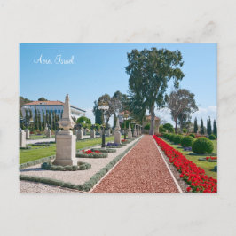Bahá'í Gardens van Acre, Israël Briefkaart