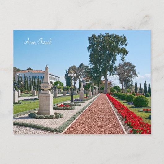 Bahá'í Gardens van Acre, Israël Briefkaart (Voorkant)