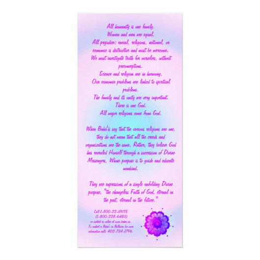 Baha'i Healing Prayer Rack Card Reclamekaart (Achterkant)
