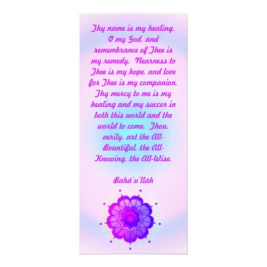 Baha'i Healing Prayer Rack Card Reclamekaart (Voorkant)