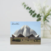 bahai lotus delhi briefkaart (Staand voorkant)