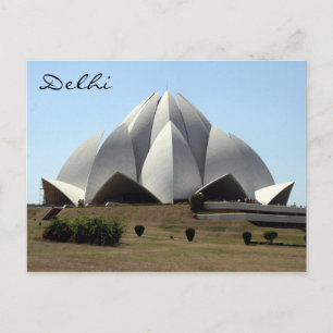 bahai lotus delhi briefkaart