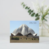 bahai lotus tempel briefkaart (Staand voorkant)