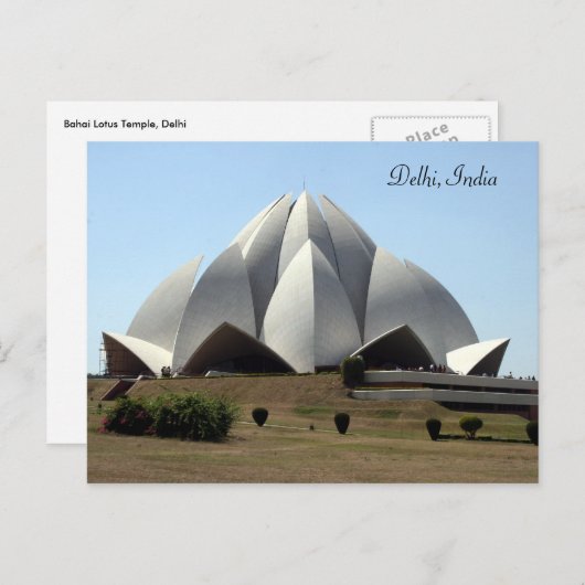 bahai lotus tempel briefkaart (Voorkant / Achterkant)