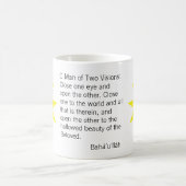 Baha'i ster koffiemok (Center)