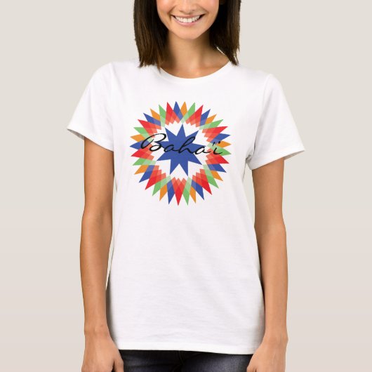 Baha'i T-Shirt (Voorkant)