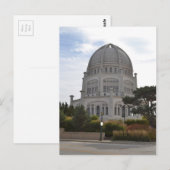 Bahai Temple in Wilmette, IL Briefkaart (Voorkant / Achterkant)