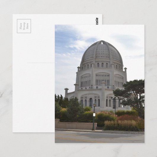 Bahai Temple in Wilmette, IL Briefkaart (Voorkant / Achterkant)