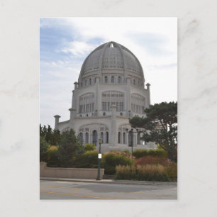 Bahai Temple in Wilmette, IL Briefkaart