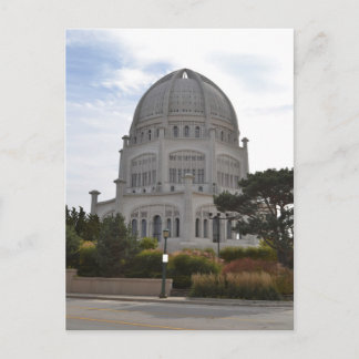 Bahai Temple in Wilmette, IL Briefkaart