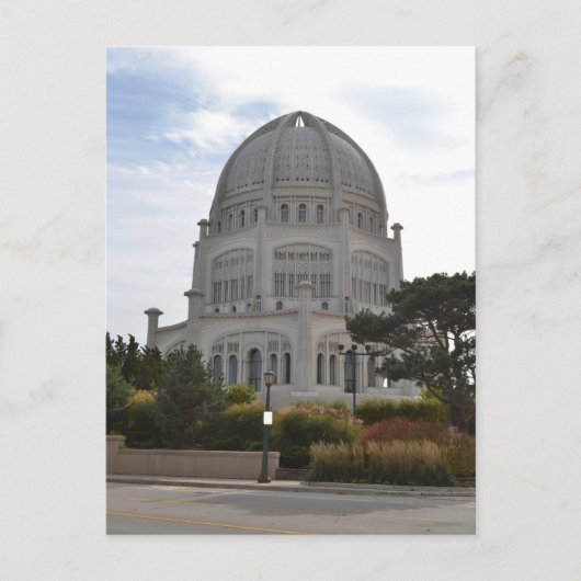 Bahai Temple in Wilmette, IL Briefkaart (Voorkant)
