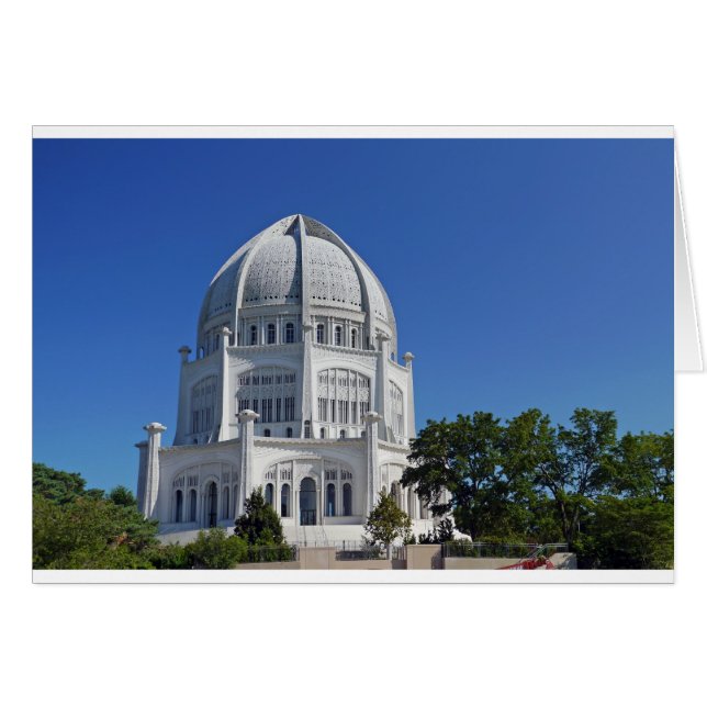 Bahai Temple.JPG (Voorkant Horizontaal)