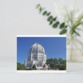 Bahai Temple.JPG Briefkaart (Staand voorkant)
