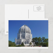 Bahai Temple.JPG Briefkaart (Voorkant / Achterkant)