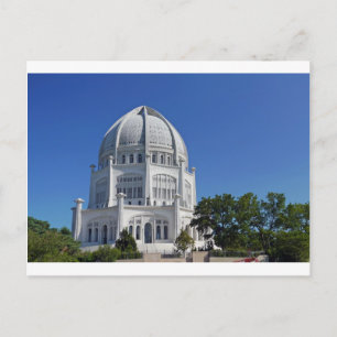 Bahai Temple.JPG Briefkaart