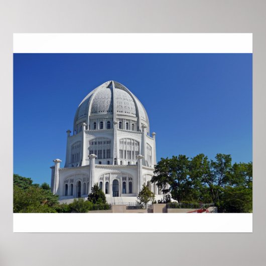 Baha'i Temple Poster (Voorkant)
