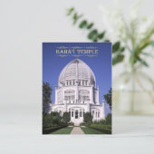 Baha'i Temple, Wilmette, Illinois Briefkaart (Staand voorkant)