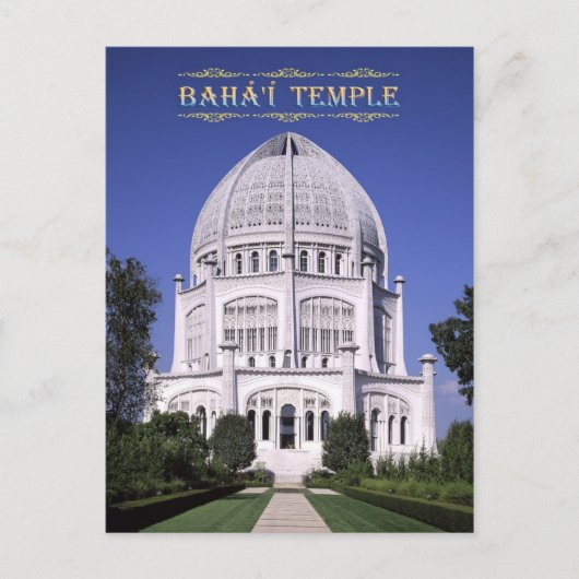 Baha'i Temple, Wilmette, Illinois Briefkaart (Voorkant)