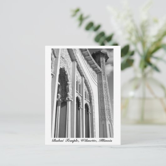 Bahai Temple, Wilmette, Illinois Briefkaart (Staand voorkant)