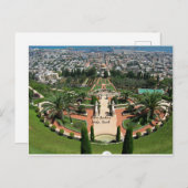 Bahai-tuinen in Haifa, Israël Briefkaart (Voorkant / Achterkant)