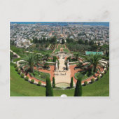 Bahai-tuinen in Haifa, Israël Briefkaart (Voorkant)