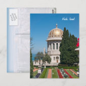 Bahá'í Tuinen van Haifa, Israël Briefkaart (Voorkant / Achterkant)