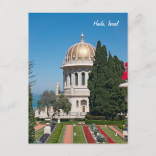 Bahá'í Tuinen van Haifa, Israël Briefkaart