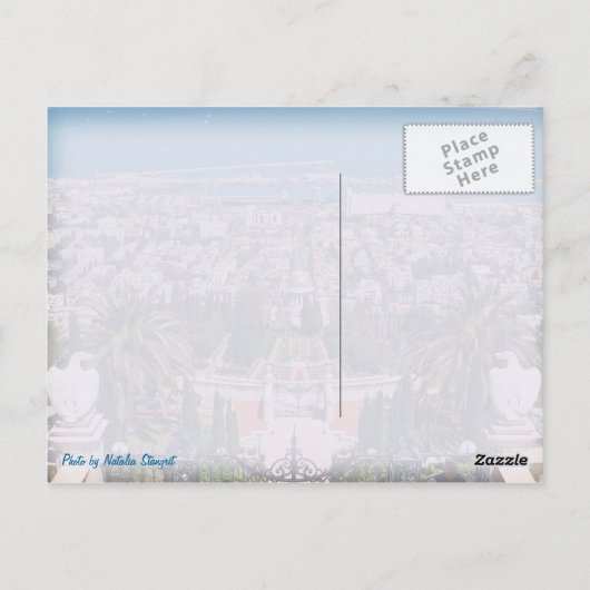 Bahá'í Tuinen van Haifa, Israël Briefkaart (Achterkant)
