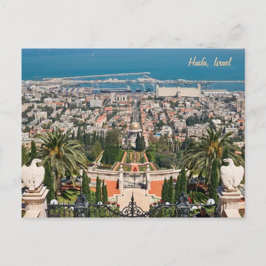 Bahá'í Tuinen van Haifa, Israël Briefkaart (Voorkant)