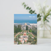 Bahá'í Tuinen van Haifa, Israël Briefkaart (Staand voorkant)