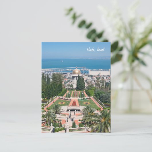 Bahá'í Tuinen van Haifa, Israël Briefkaart (Staand voorkant)