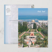 Bahá'í Tuinen van Haifa, Israël Briefkaart (Voorkant / Achterkant)