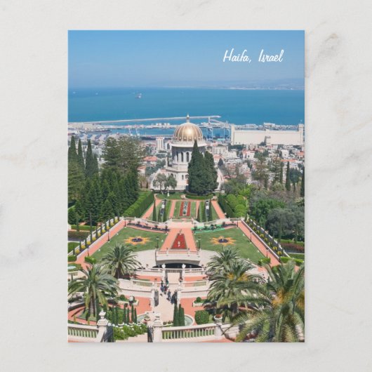 Bahá'í Tuinen van Haifa, Israël Briefkaart (Voorkant)