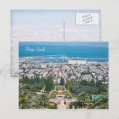 Bahá'í Tuinen van Haifa, Israël Briefkaart (Voorkant / Achterkant)