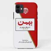 Bahmansigaret Case-Mate iPhone Case (Achterkant)