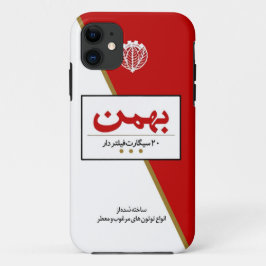 Bahmansigaret Case-Mate iPhone Case