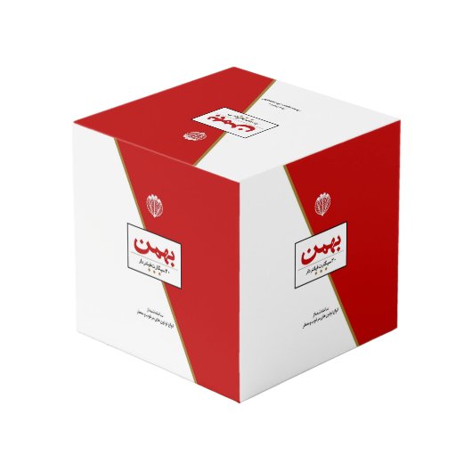 Bahmansigaret Kubus (Achter hoekig)