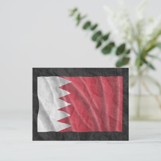 BAHRAIN BRIEFKAART (Staand voorkant)