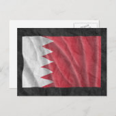 BAHRAIN BRIEFKAART (Voorkant / Achterkant)