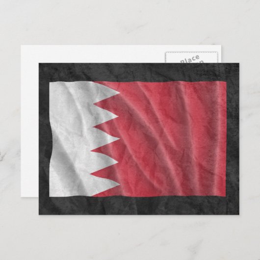 BAHRAIN BRIEFKAART (Voorkant / Achterkant)