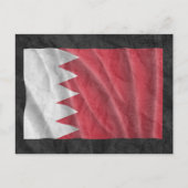 BAHRAIN BRIEFKAART (Voorkant)