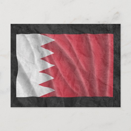 BAHRAIN BRIEFKAART (Voorkant)