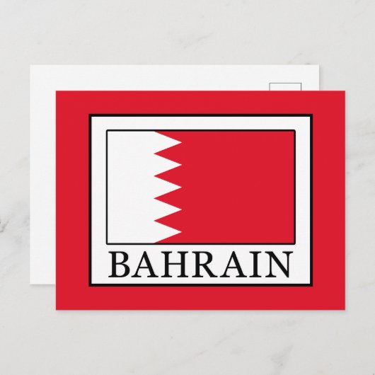 Bahrain Briefkaart (Voorkant / Achterkant)