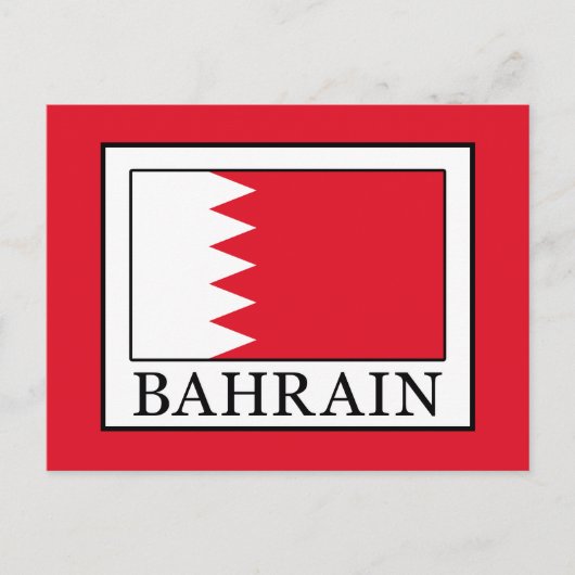 Bahrain Briefkaart (Voorkant)