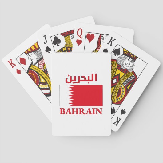 Bahrain Flag البحرين Arabic & English WordArt Pokerkaarten (Achterkant)