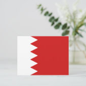 Bahrain Flag Briefkaart (Staand voorkant)