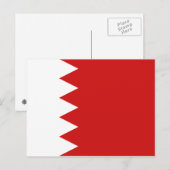 Bahrain Flag Briefkaart (Voorkant / Achterkant)