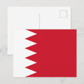 Bahrain Flag Briefkaart (Voorkant / Achterkant)