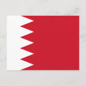 Bahrain Flag Briefkaart (Voorkant)