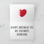 Bahrain Flag Patriotic Birthday Kaart (Binnen)